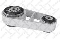 71-11167-SX_подушка коробки передач!Ford Mondeo G