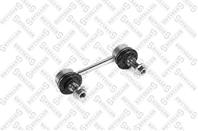 56-02328-SX_тяга стабилизатора заднего!\ Great Wall Hover 05>