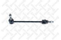 56-05302-sx тяга стабилизатора переднего land rover discovery iii 2.7td/4.4 04