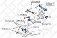 56-00624-SX_тяга стабилизатора заднего! BMW E38 93-01