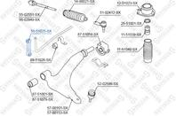 56-51025-SX_тяга стабилизатора переднего!\ Hyundai Atos all 97-00