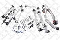 57-00904-SX_к-кт рычагов передней подвески! Audi A4 all 00&gt