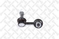56-02287-SX_тяга стабилизатора переднего левая! с гайкой\ Nissan Serena C24 99-05