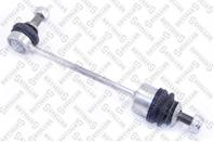 56-05377-sx тяга стабилизатора заднего с актив. стабилизатора bmw e65/e66 all 01