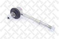 56-51004-SX_***тяга стабилизатора заднего к-кт!\ Hyundai Accent all 99>