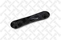 57-02383-SX_рычаг задней подвески! Ford Mondeo II