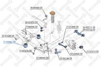 77-00962-sx сайлентблок зад. балки зад. bmw x5 all 00