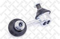 56-98005-sx тяга стабилизатора переднего левая toyota carina 87-92