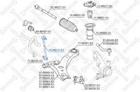 56-98016-SX_тяга стабилизатора заднего! Toyota Avensis 97&gt