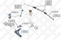 57-00959-sx рычаг левый bmw e46 1.6i-2.8i/2.0d 98