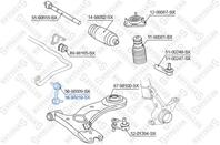 56-98010-SX_тяга стабилизатора переднего правая! Toyota Carina &lt96