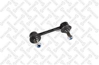 56-98035a-sx_тяга стабилизатора заднего левая!toyota rav 4 aca2#/cla2#/zca2# 00>