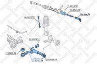 57-03913-sx рычаг нижний левый fiat stilo all 01