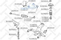 57-51062-SX_рычаг верхний левый! Hyundai Sonata E