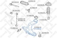57-53085-SX_рычаг правый! KIA Cerato 04>