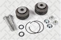 ремкомплект подвески кабины Volv