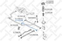 57-71030-sx рычаг задней подвески передний mazda 323 1.3-1.8 94-98