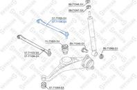 57-71106-SX_рычаг задней подвески верхний правый! Mazda Tribute all 01>