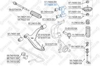 57-74004-SX_рычаг верхний правый! Nissan Primera 90&gt