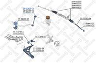 56-01430-sx тяга стабилизатора переднего audi 80 86-95