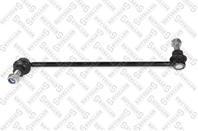 56-02295-SX_тяга стабилизатора переднего левая!\ Nissan Maxima 12>
