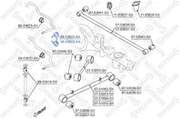 56-53023-sx тяга стабилизатора заднего правая vin: 20040209 kia sorento 04