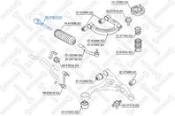 55-51012-SX_тяга рулевая! Hyundai Sonata NF 04&gt 