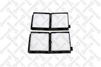 71-10639-SX_фильтр салона! комплект 2шт. Toyota Mark2/Chaser/Cresta 2.0L 92-96