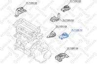 25-71086-SX_подушка ДВС задняя! Mazda 3 1.3i/1.6i 03>/3 2.0i АКПП 03>