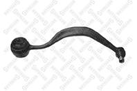 54-00684-SX_рычаг верхний правый!\ BMW E38 all 93-01