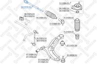 55-51010-sx тяга рулевая с г/у hyundai getz 02