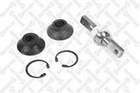 р/к рычага переключения передач ·MB BM383.615-677