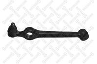 54-02686-SX_рычаг левый! Mazda Demio all 98&gt