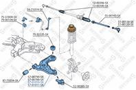57-01010-sx рычаг левый с г/у ford fiesta/puma 98-01