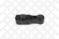 25-98087-SX_подушка ДВС задняя!\ Nissan Avenir 1.8 90-98, Nissan Primera P10/P11 92-01