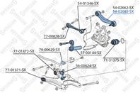 54-02685-SX_рычаг задней подвески верхний правый!