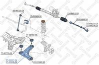 57-03527-sx рычаг левый citroen c3 02