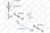 55-53006-sx_тяга рулевая центральная! в сборе kia retona 99>/sportage