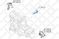 25-71093-SX_подушка ДВС задняя! Mazda 6 GG/GY 02&gt