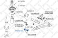 57-37024-SX_рычаг задней подвески передний! Honda CR-V 97&gt/Civic all 95-01