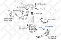 57-71085-SX_рычаг задней подвески нижний! Mazda 6 GG/GY all 02&gt