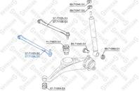 57-71104-sx рычаг задней подвески нижний правый mazda tribute all 01