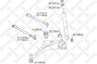 57-71105-SX_рычаг задней подвески верхний левый! Mazda Tribute all 01>
