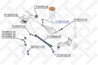 77-00143-sx сайлентблок рычага верхн. bmw е36/е46/z4 all 90