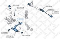 77-00761-sx сайлентблок рычага задний ford fiesta/fusion 01