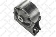 25-19077-sx подушка двс передняя toyota avensis 1.8 97 25-19077-sx подушка двс передняя toyota avensis 1.8 97