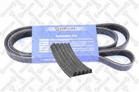 05-01815-sx ремень поликлиновой bmw e36/e34 94  opel omega b 2.5td 94-00