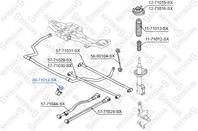 89-71013-sx втулка стабилизатора заднего центральная mazda 323f 1.3-1.8 94-98/323 bj 01