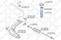 11-74041-SX_отбойник-пыльник амортизатора переднего! Nissan Maxima CA33 00&gt