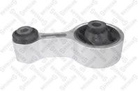 25-71093-SX_подушка ДВС задняя! Mazda 6 GG/GY 02&gt